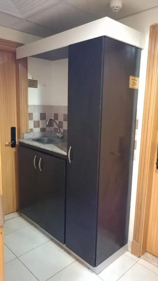 Asrar Al Gharbia Hotel - Reeh Bux Mekka