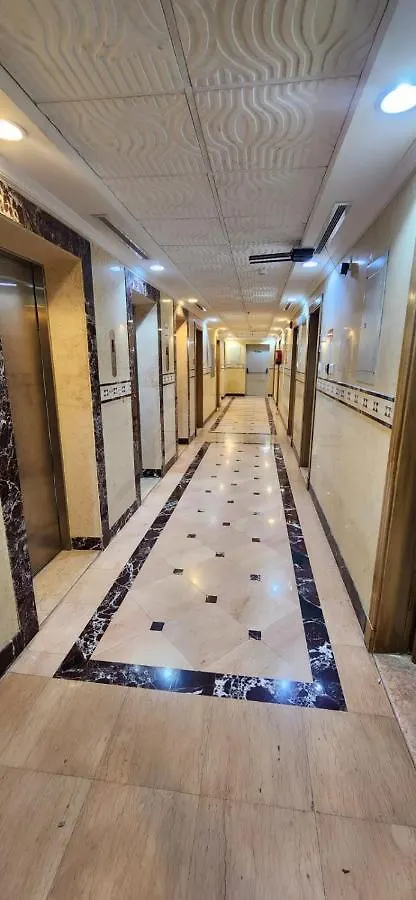 Asrar Al Gharbia Hotel - Reeh Bux Mekka