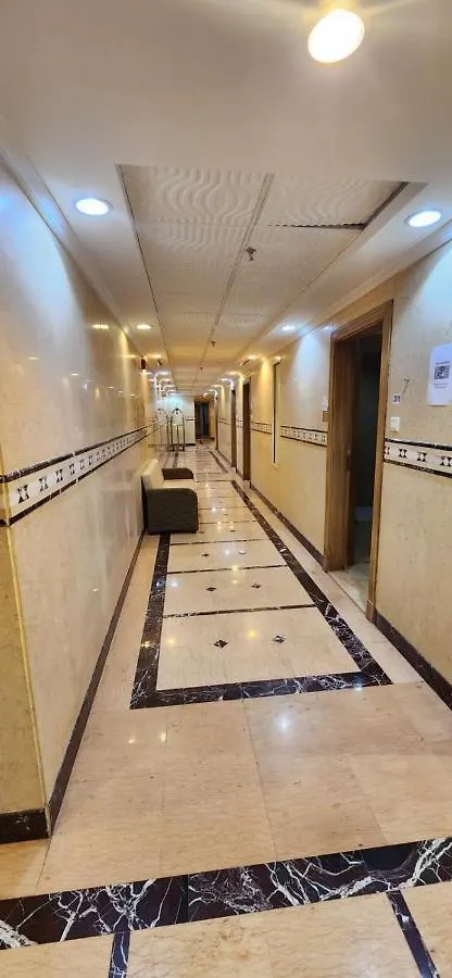 Asrar Al Gharbia Hotel - Reeh Bux Mekka